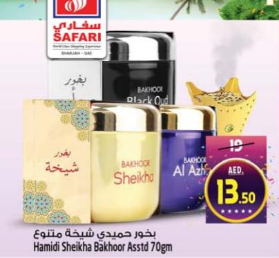 Hamidi Sheikha Bakhoor Assorted 70gm