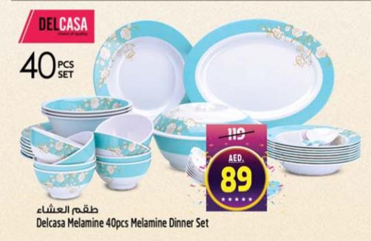 Delcasa Melamine 40pcs Melamine Dinner Set