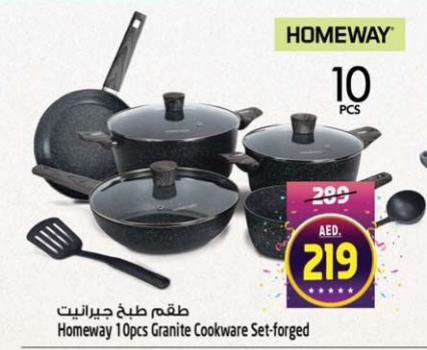 Homeway 10pcs Granite Cookware Set-forged