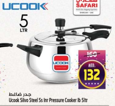 جدر ضغطUcook Silvo Steel Ss Inr Pressure Cooker 5ltr