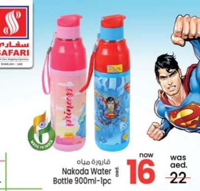 Nakoda Water Bottle with designs featuring characters, 900ml