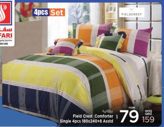 Field Crest Comforter Single 4pcs 180x240+8 Asstd