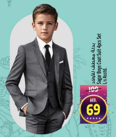 Sagar Boys Coat Suit 4pcs Set