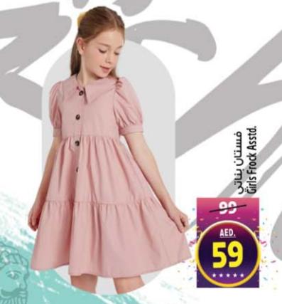 Girls Frock Assorted