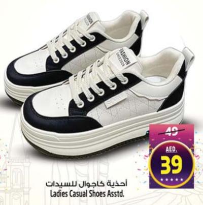 Ladies Casual Shoes Asstd