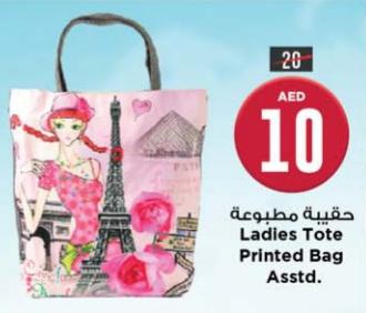 Ladies Tote Printed Bag Asstd.