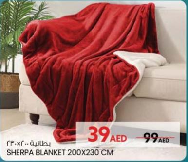 Sherpa Blanket 200X230 CM