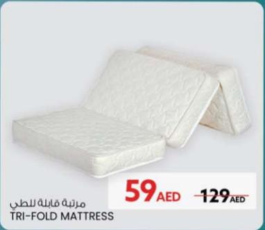 Tri-Fold Mattress