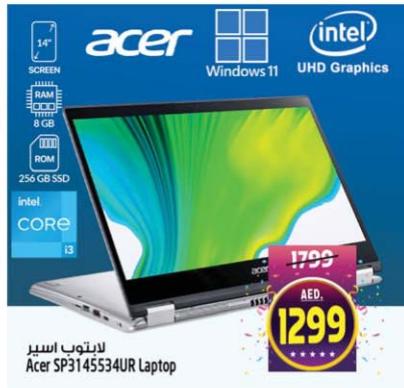 Acer SP3145534UR Laptop with 14" screen, 8 GB RAM, and 256 GB SSD