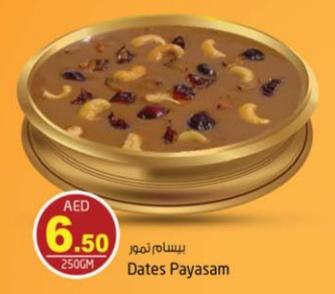 Dates Payasam