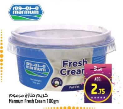 Fresh Cream