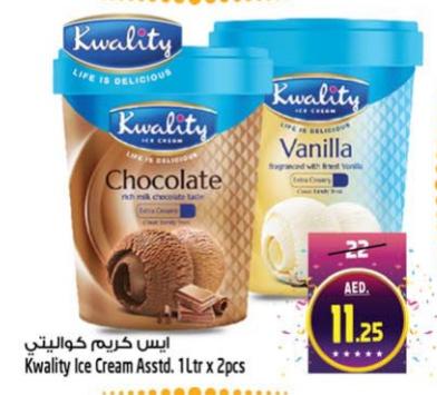 Kwality Ice Cream Assorted 1Ltr x 2pcs