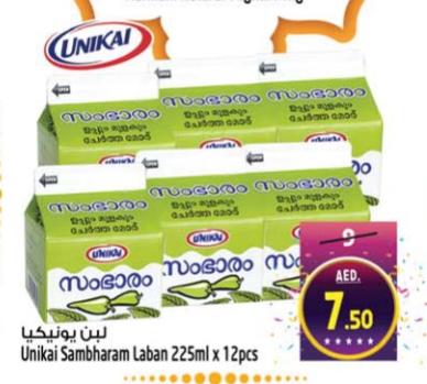 Unikai Sambharam Laban 225ml x 12pcs