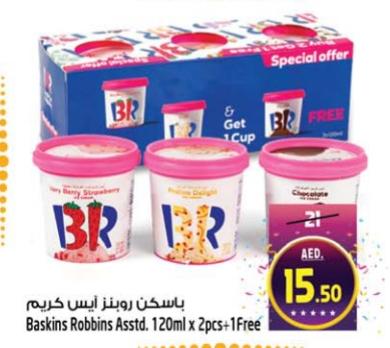 Baskins Robbins Assorted Ice Cream 120ml x 2pcs + 1 Free