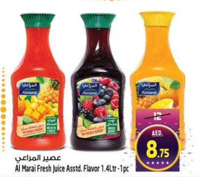 Al Marai Fresh Juice Assorted. Flavor 1.4L