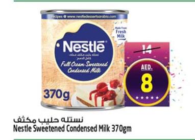 Nestle Sweetened Condensed Milk 370gm