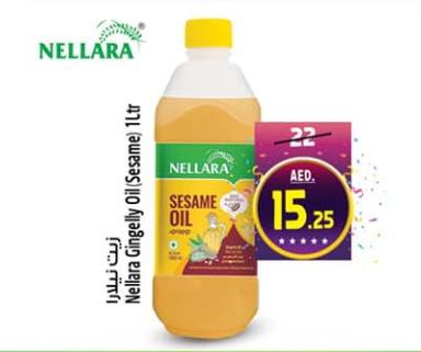 Nellara Gingelly Oil (Sesame) 1ltr