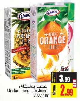 Unikai Long Life Juice Asst 1ltr