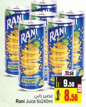 Rani Juice 6x240ml