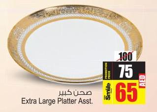 Extra Large Platter Assorted