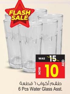 6 Pcs Water Glass Assorted