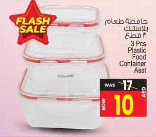 3 Pcs Plastic Food Container Asst