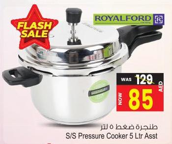 Royalford S/S Pressure Cooker 5 Ltr Assorted