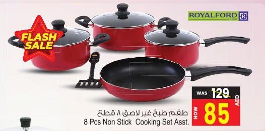 Royalford 8 Pcs Non Stick Cooking Set Assorted