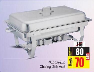 Chafing Dish Assorted