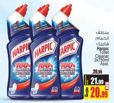 Harpic Toilet Cleaner 3x750ml Assorted