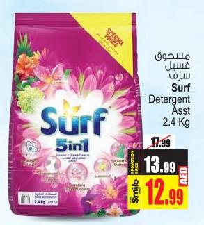 Surf Detergent Assorted 2.4Kg