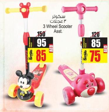 3 Wheel Scooter Assorted (Mickey Mouse)