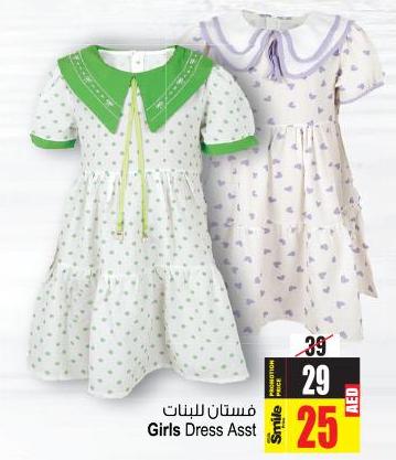 Girls Dress Assorted