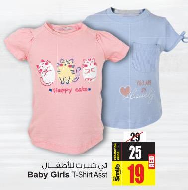 Baby Girls T-Shirt Assorted