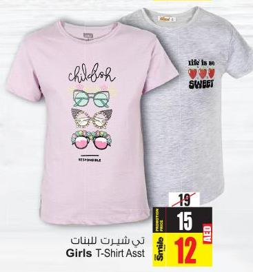 Girls T-Shirt Assorted