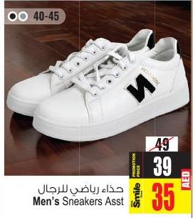 Men's Sneakers Assorted