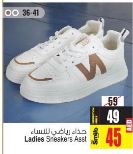 Ladies Sneakers Assorted