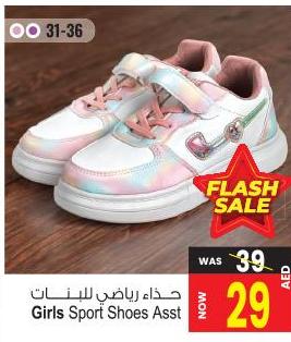 Girls Sport Shoes Assorted