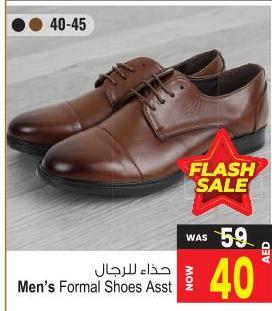 Men's Formal Shoes Assorted