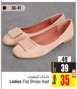 Ladies Flat Shoes Assorted