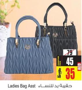 Ladies Bag Assorted