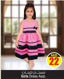 Girls Dress Assorted