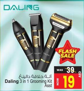 Daling 3 in 1 Grooming Kit Asst