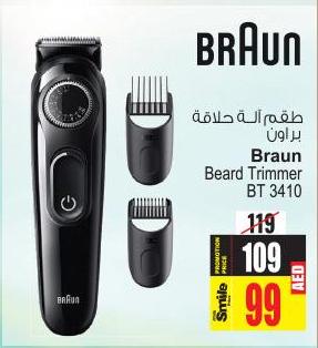 Braun Beard Trimmer BT 3410