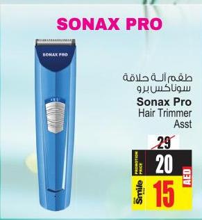 Sonax Pro Hair Trimmer Assorted