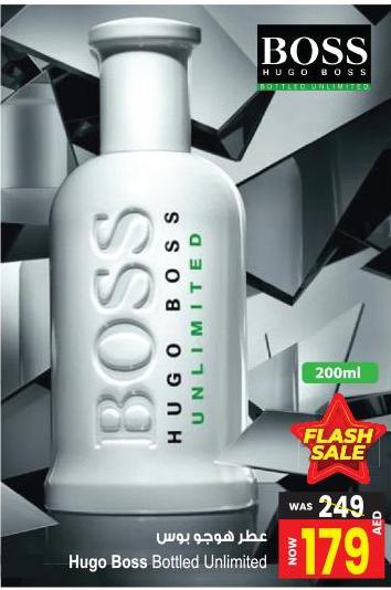 Hugo Boss Bottled Unlimited 