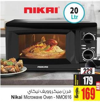 Nikai Microwave Oven - NMO616