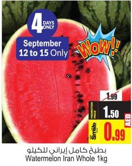 Watermelon Iran Whole 1kg