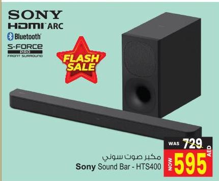 Sony Sound Bar - HTS400