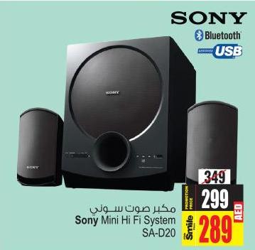 Sony Mini Hi Fi System SA-D20